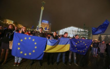 Революція свободи, гідності, європейського вибору