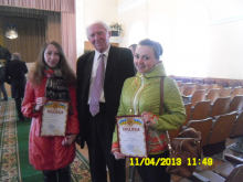 нагородження