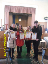 нагородження