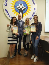 нагородження