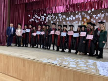 Вручення дипломів магістрам