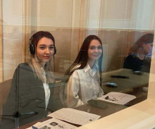 конференція