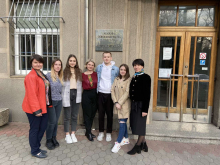 Erasmus+