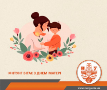 Тобі, найдорожча у світі