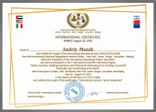 Andriy Mazak