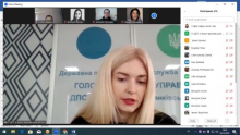 Зустріч