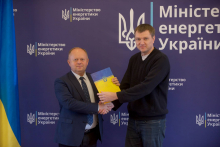 Висококваліфіковані кадри та інновації для енергетики України 