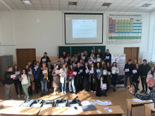 СТУДЕНТСЬКИЙ КОНКУРС НАУКОВО-ТЕХНІЧНИХ РОБІТ