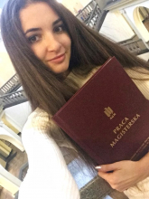 Цикаляк Цикаляк