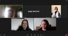зустріч з ОП