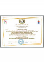 Cертифікати