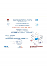 Cертифікати