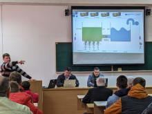 укрбургаз