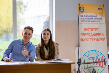Чому варто обирати ІФНТУНГ: історії успіху