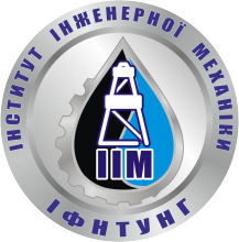 стипендія