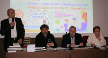 Інтелектуали ІФНТУНГ  - серед переможців огляду «Науково-технічна творчість Прикарпаття» 