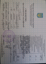 ллал