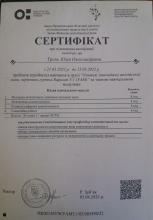 итадвл