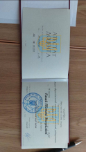 вцдри