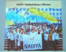 На ринку праці: зустріч зі стейкхолдерами