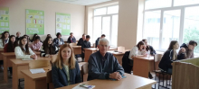 кафедра екології