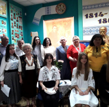 З Днем Конституції, Україно!