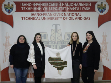 Вчених України об’єднала вишивка!