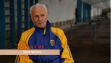 Альтернативний текст
