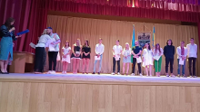 вруц диплома Бакалаврам 2023