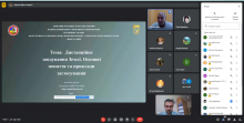 Відкрита лекція фахівця-практика Центру прийому та обробки спеціальної інформації та управління навігаційним полем