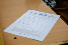 В ІФНТУНГ стартували вступні іспити в магістратуру