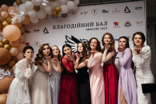 акружляймо разом у вальсі перемоги!»: 26635 гривень зібрано на допомогу ЗСУ