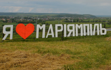 ВИКОНАННЯ ДОРУЧЕНЬ КЕРІВНИЦТВА УНІВЕРСИТЕТУ