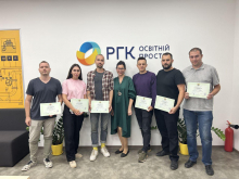 Дистанційне навчання за сертифікованими електронними навчальними курсами
