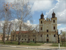 арі