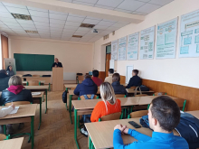 Гост Лек Санація 20*11*23 