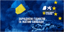влк