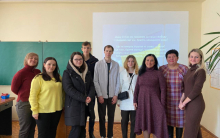 В ІЕМ визначили переможців студентської наукової конференції 