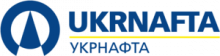 Укрнафта