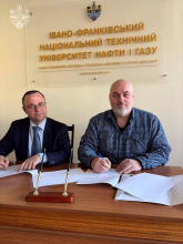 Нові горизонти співпраці