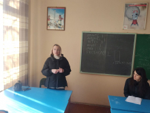 титулка