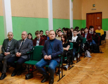 момь