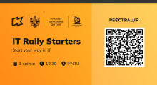 NUNG_IT_Rally_Starters_