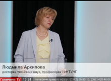 Науковиця ІФНТУНГ - про зміну клімату на Прикарпатті