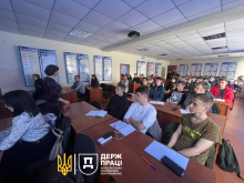 Безпека праці – право та обов’язок кожного
