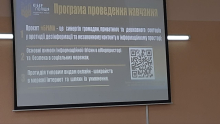 УВІЙДИ В «БРАМУ»! ДОНАТЬ СВІЙ ЧАС НА ЗАХИСТ ІНФОПРОСТОРУ!