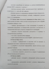 п5