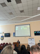 роврповло