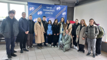 Екскурсія