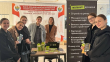 Ярмарок професій